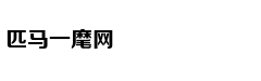 秦俊杰阚清子谍战剧《信仰》开机，秦俊杰为戏学习洗胶片